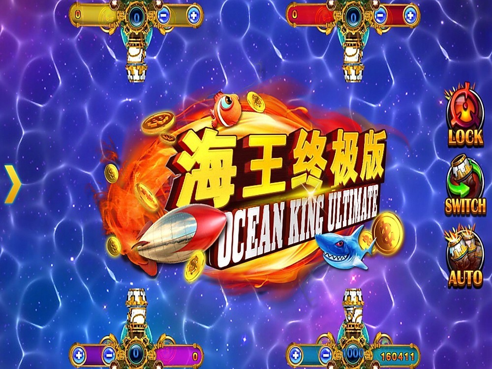 Ocean King Ultimate Mega888